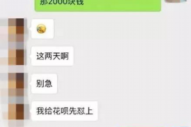 孟津对付老赖：刘小姐被老赖拖欠货款